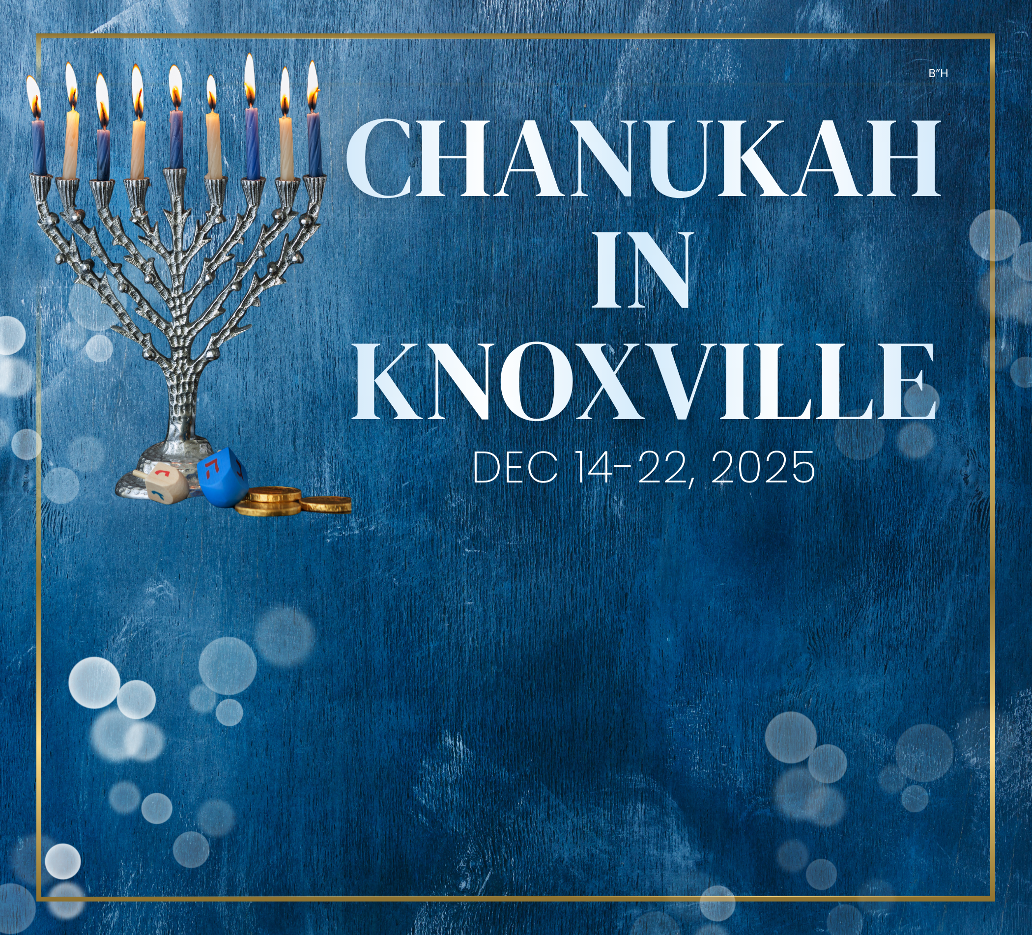 Chanukah 2025