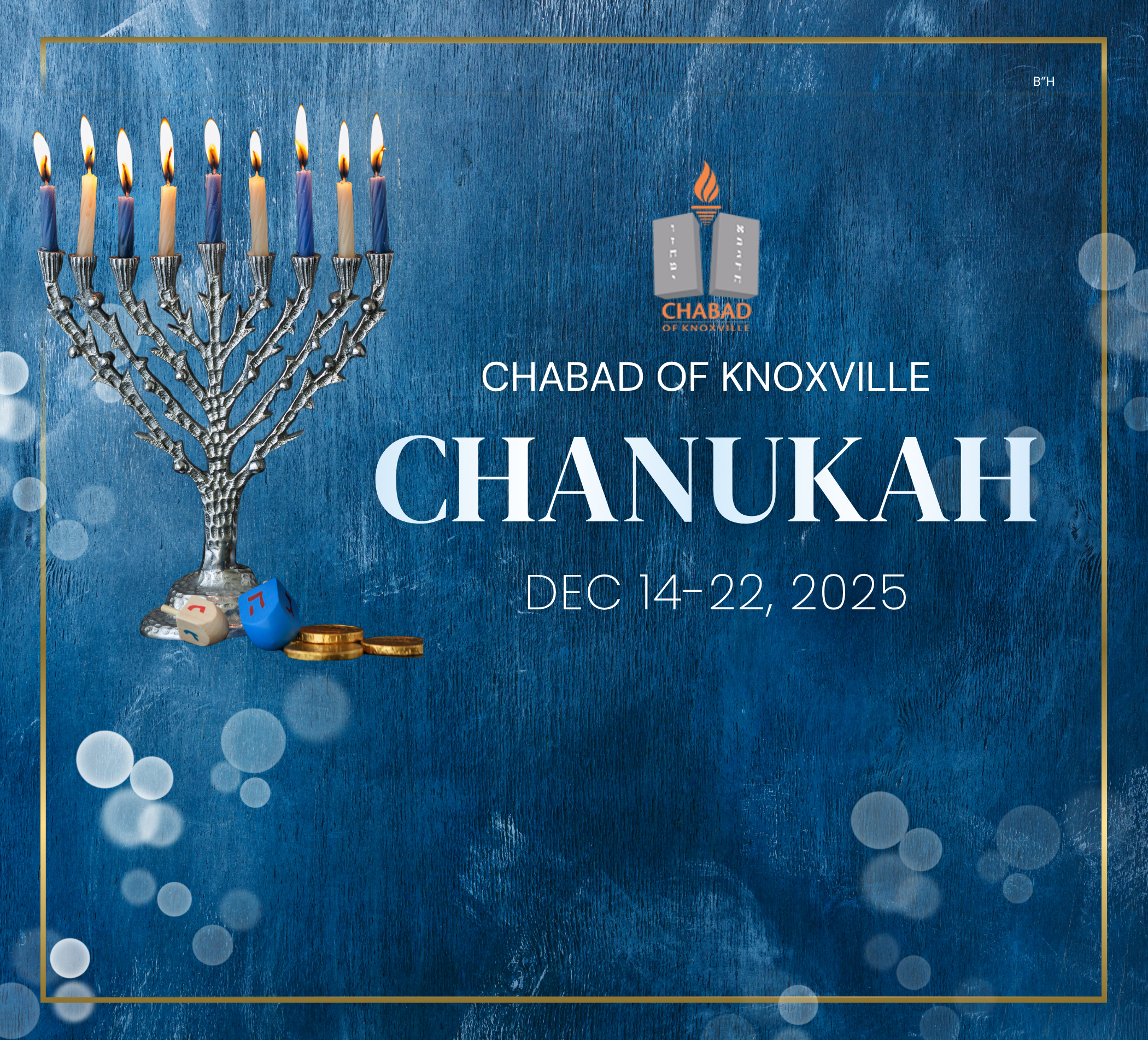 Chanukah 2025